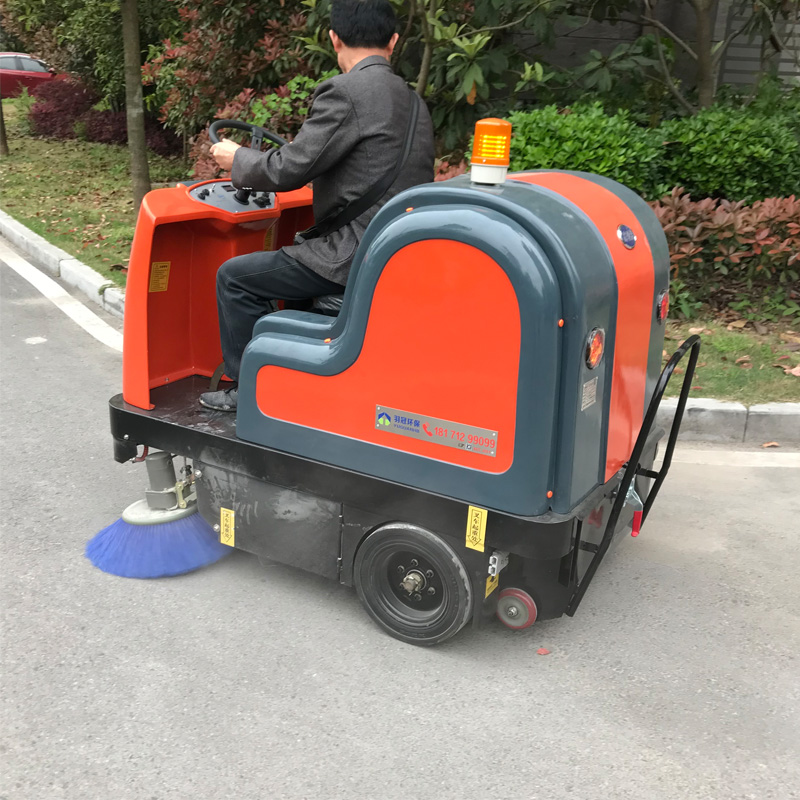 物業采購駕駛式掃地機