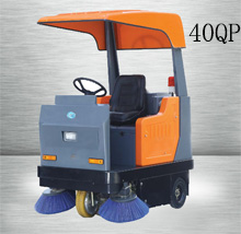 40QP物業用清掃車
